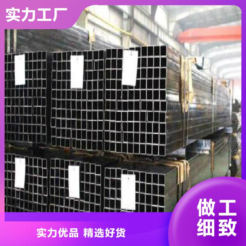 方管焊管源厂直接供货