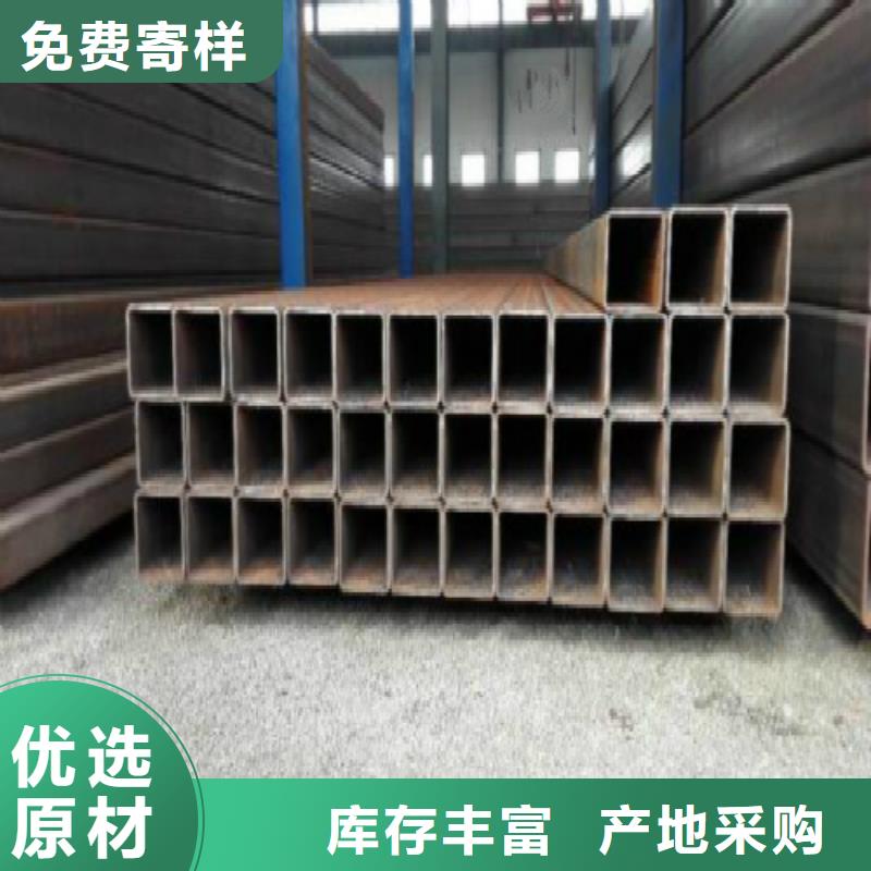 方管合金管支持定制加工