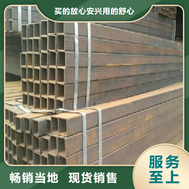方管钢塑复合管定制零售批发
