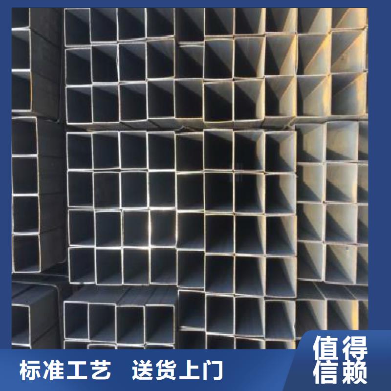 方管精轧螺纹钢拒绝中间商