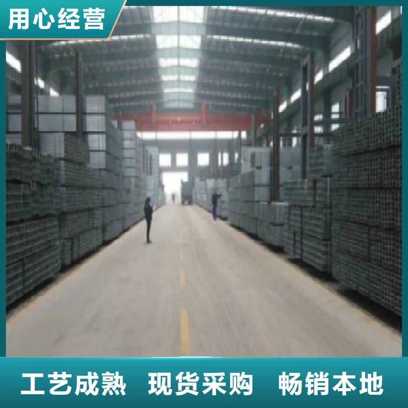 方管钢塑复合管源头厂源头货