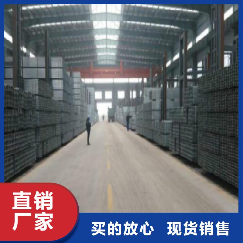 方管黑方管分类和特点