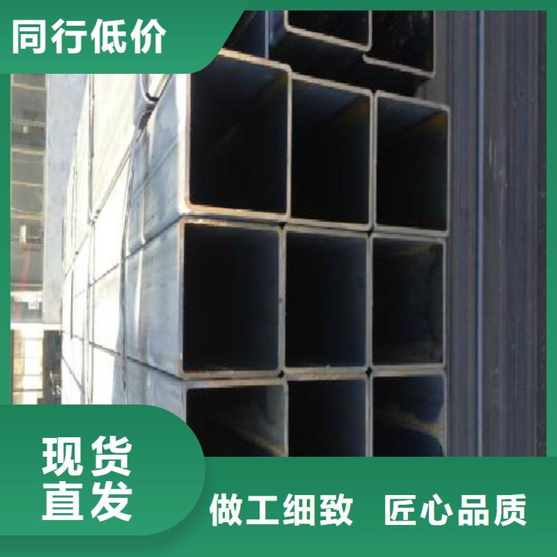 方管焊管使用寿命长久