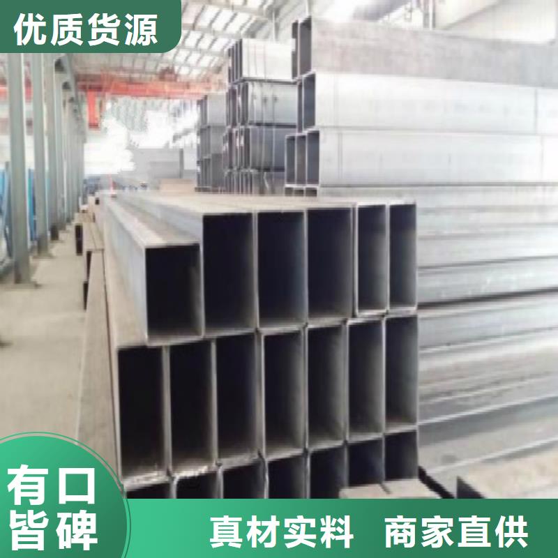方管焊管使用寿命长久