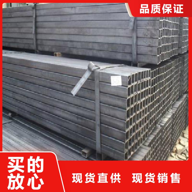 方管钢塑复合管定制零售批发