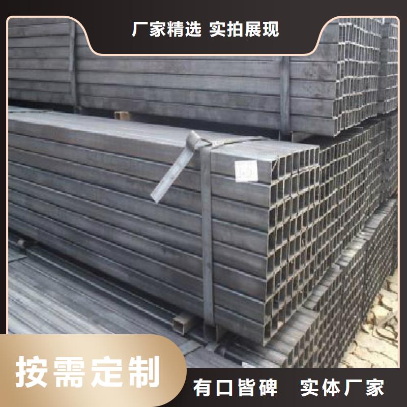 方管黑方管精心