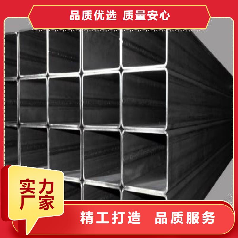 方管-镀锌方管送货上门