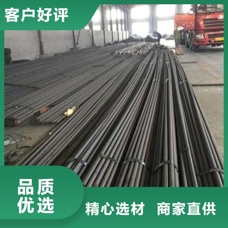 精轧螺纹钢质量上乘