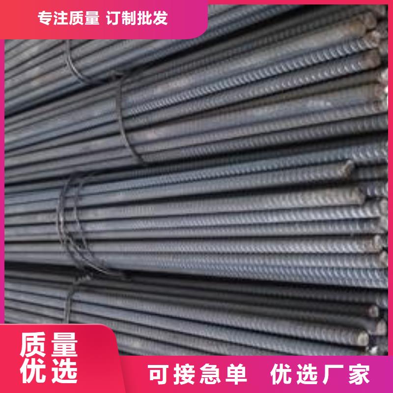 精轧螺纹钢合金管支持定制