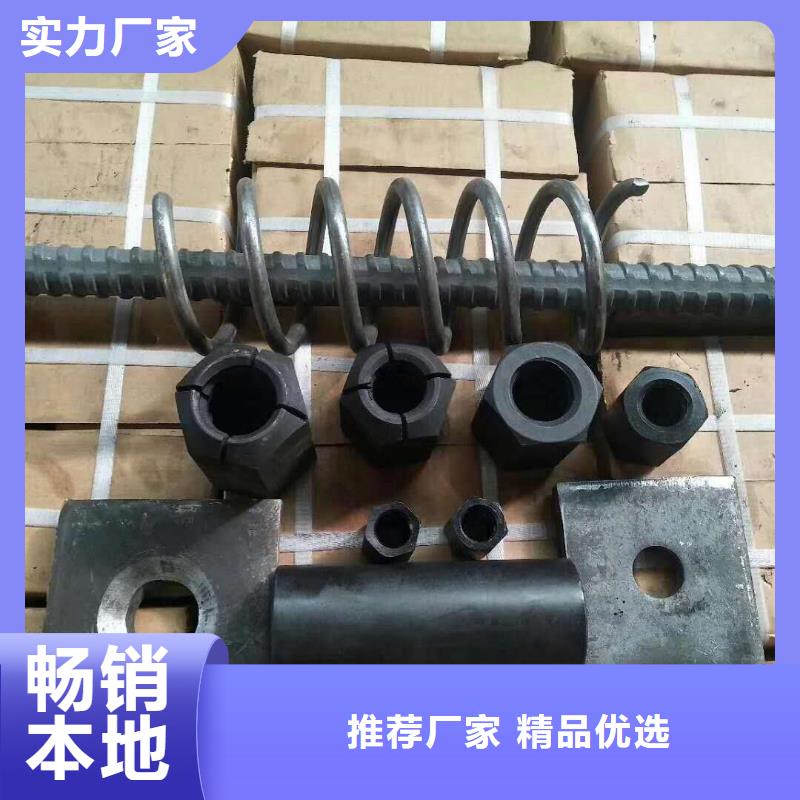 【精轧螺纹钢】黑方管优选好材铸造好品质