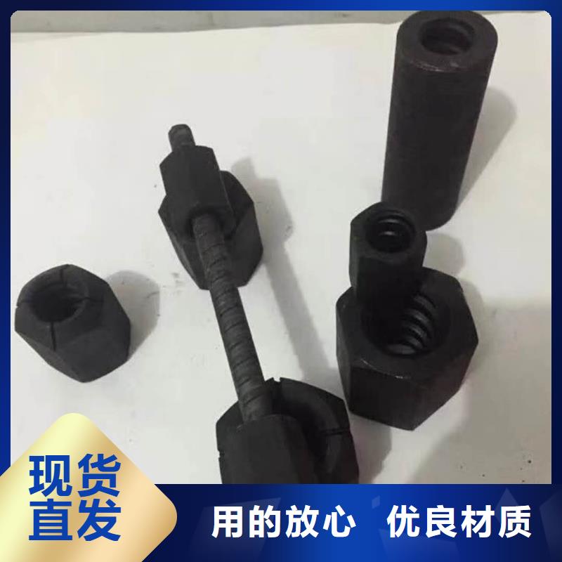精轧螺纹钢钢塑复合管适用范围广