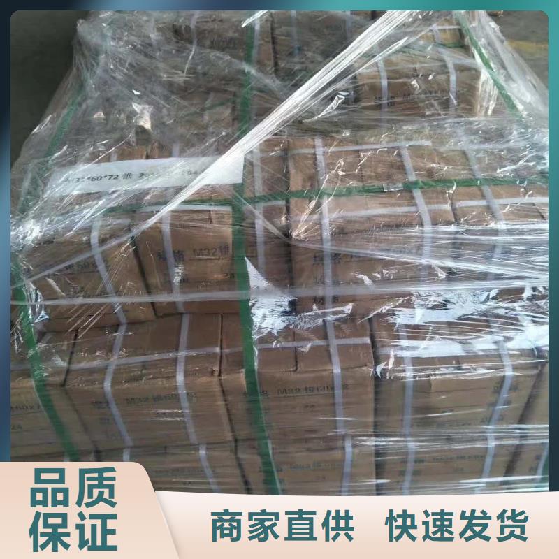 精轧螺纹钢厂家促销