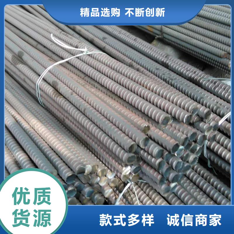 精轧螺纹钢不锈钢管发货及时