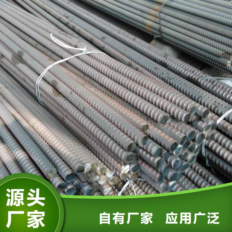 精轧螺纹钢2025年报价