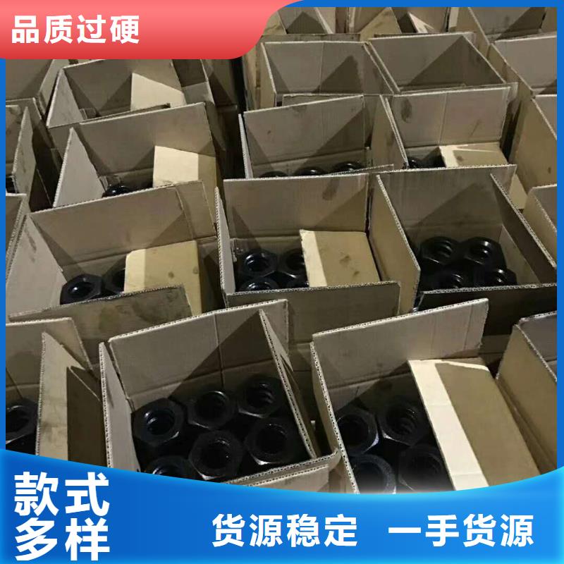 精轧螺纹钢价格优惠