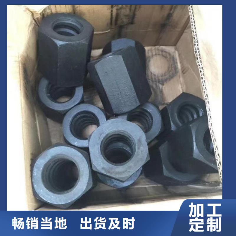 精轧螺纹钢厂家促销
