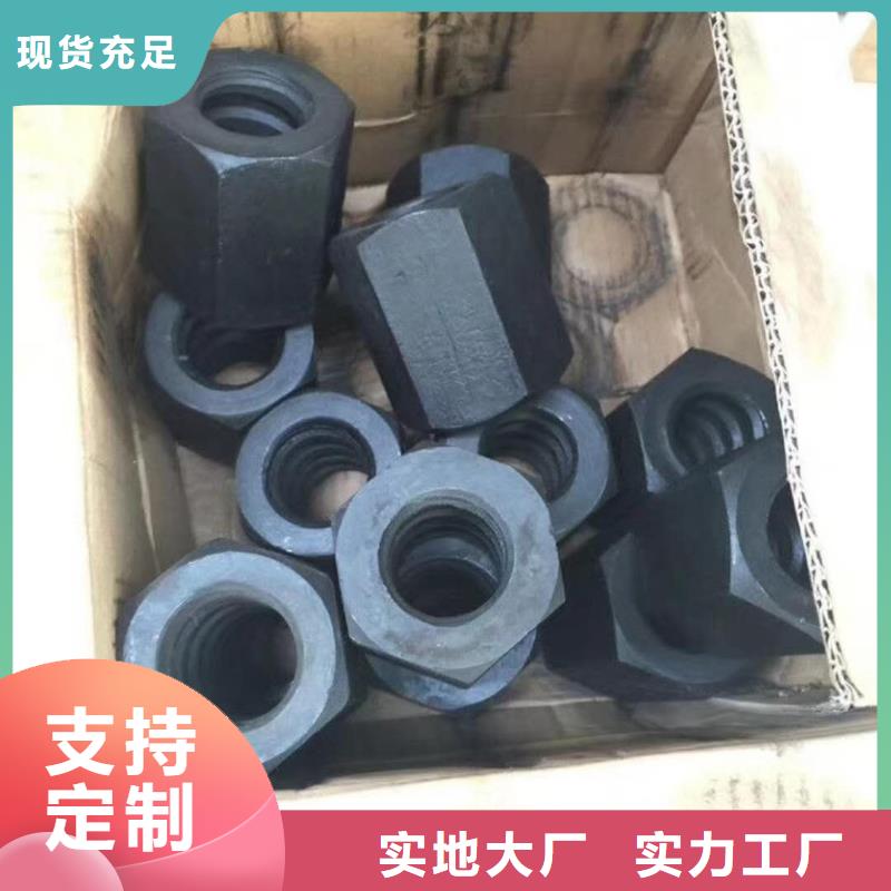 精轧螺纹钢厂家促销