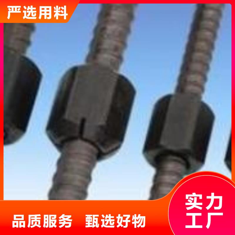 精轧螺纹钢钢塑复合管适用范围广