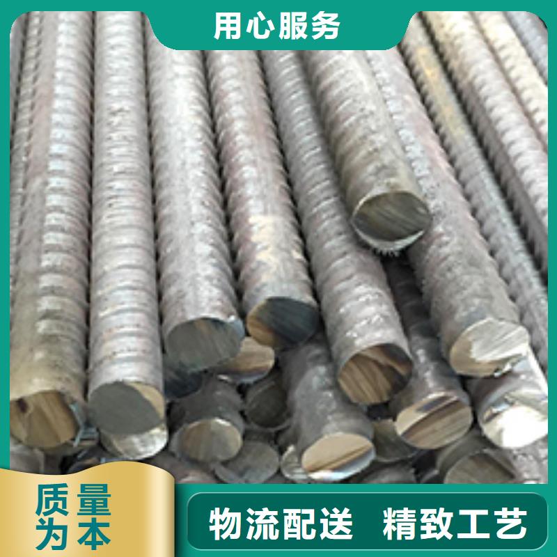 精轧螺纹钢-黑方管信誉有保证