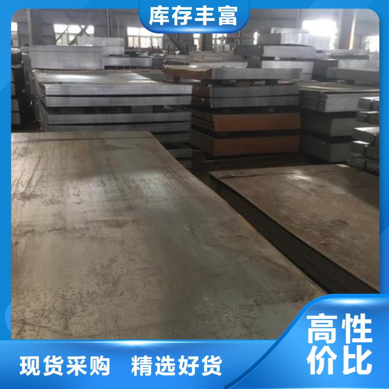 【钢板】钢塑复合管用心做好细节