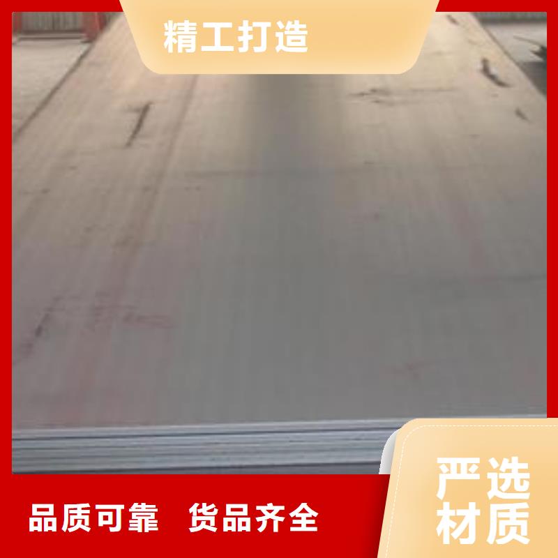 钢板钢塑复合管精工打造