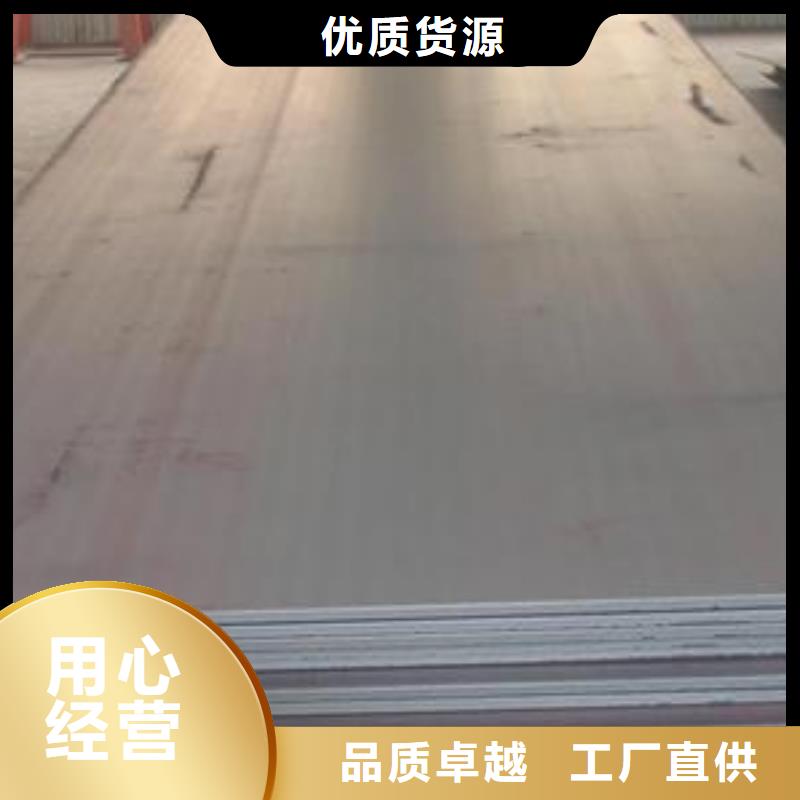 钢板焊管厂家经验丰富