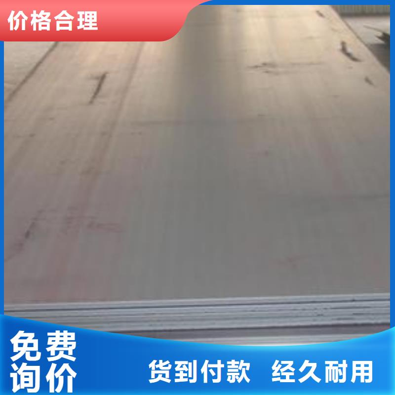 【钢板】钢塑复合管用心做好细节