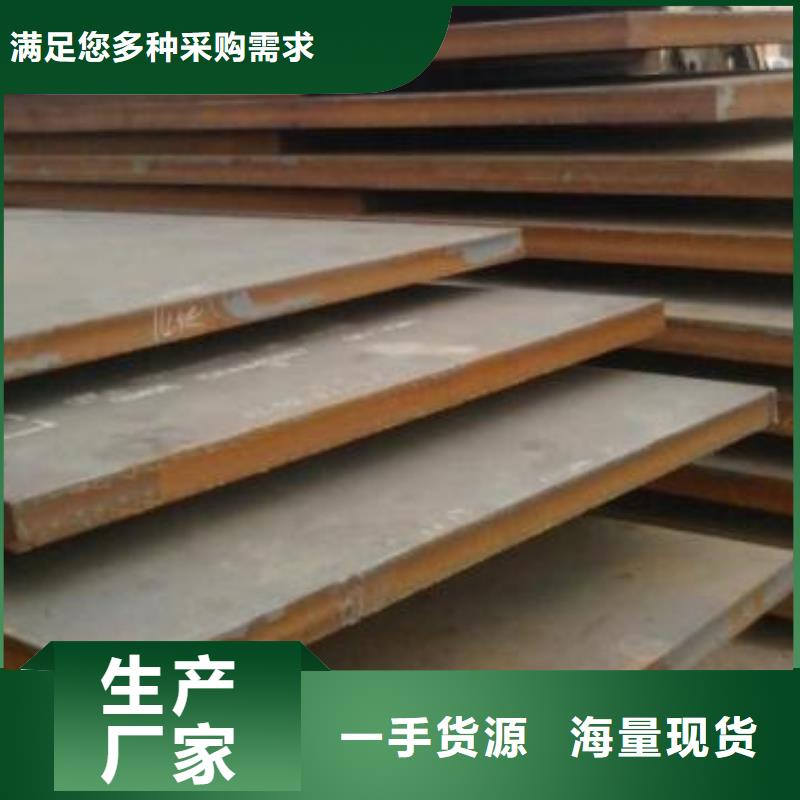钢板镀锌管工厂自营