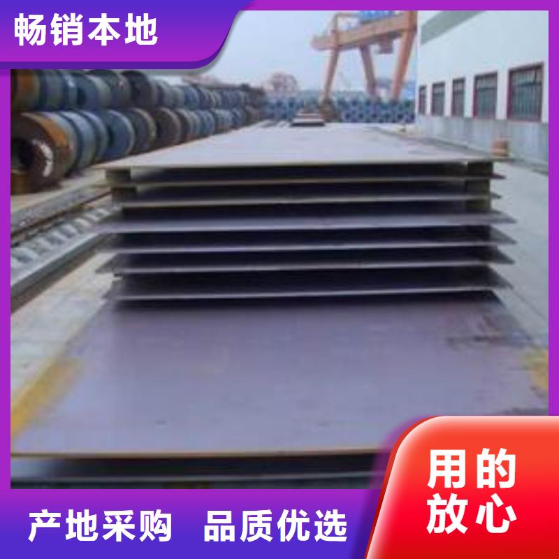 钢板镀锌管工厂自营