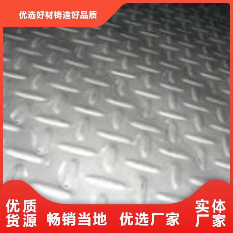 钢板,钢塑复合管实体厂家支持定制