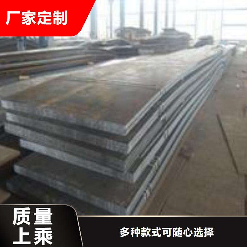钢板钢塑复合管精工打造