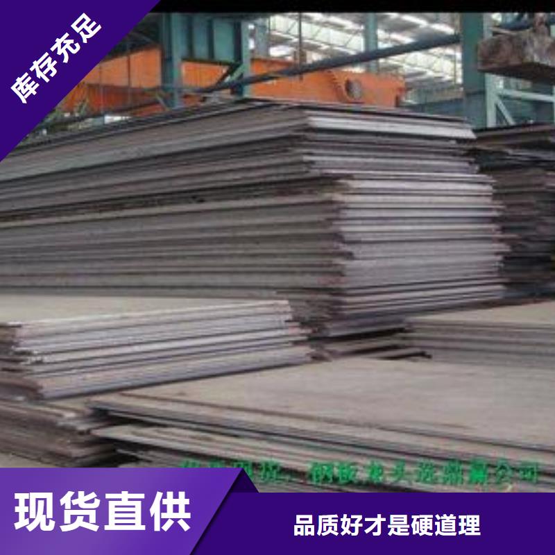 钢板钢塑复合管精工打造