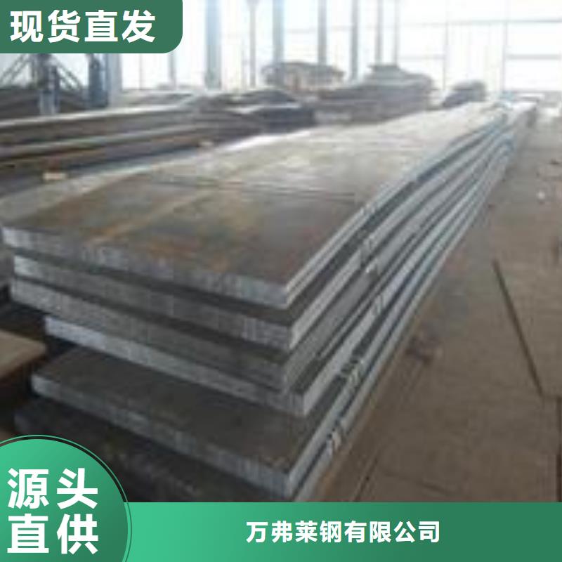 钢板黑方管工艺层层把关