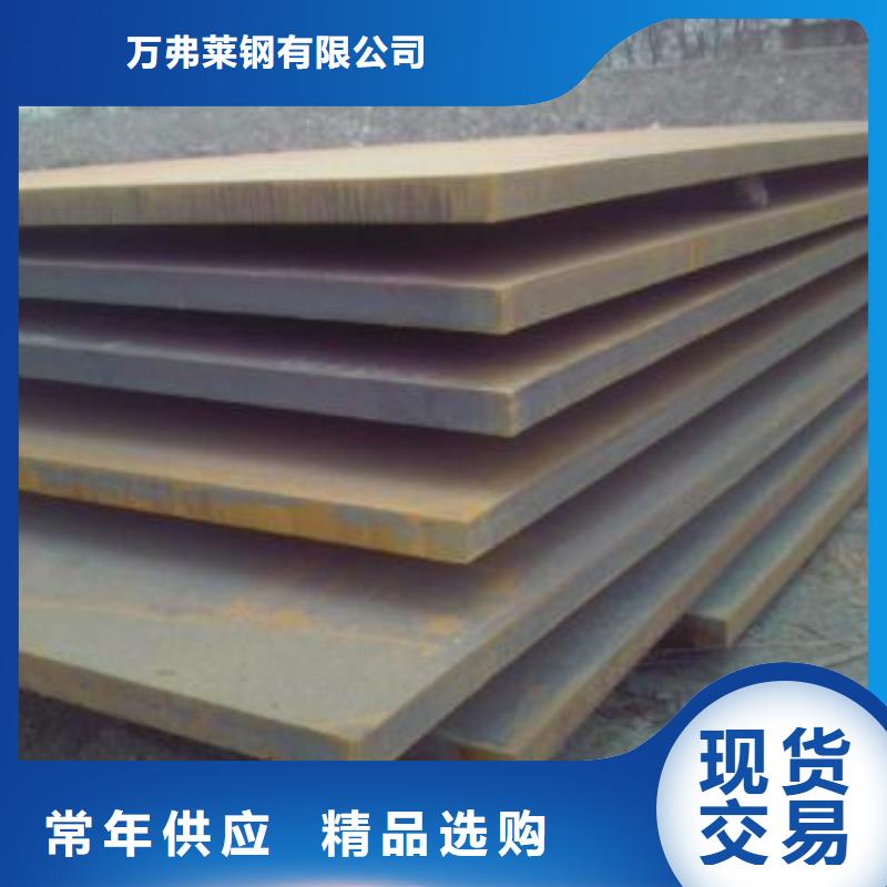 钢板镀锌管现货充足量大优惠
