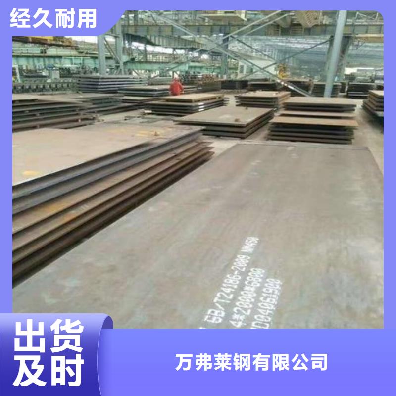 钢板钢塑复合管精工打造