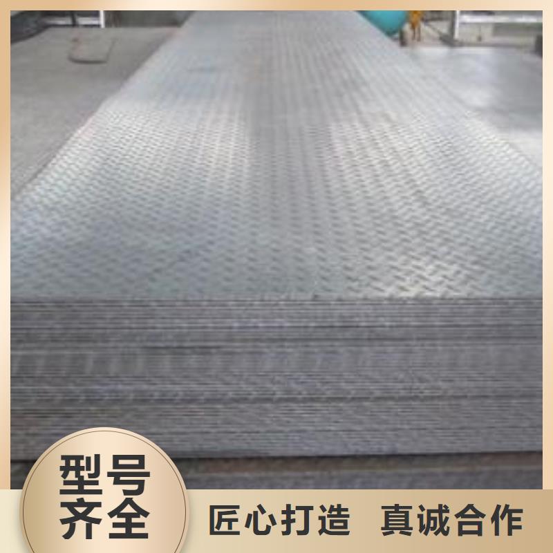 钢板钢塑复合管以质量求生存