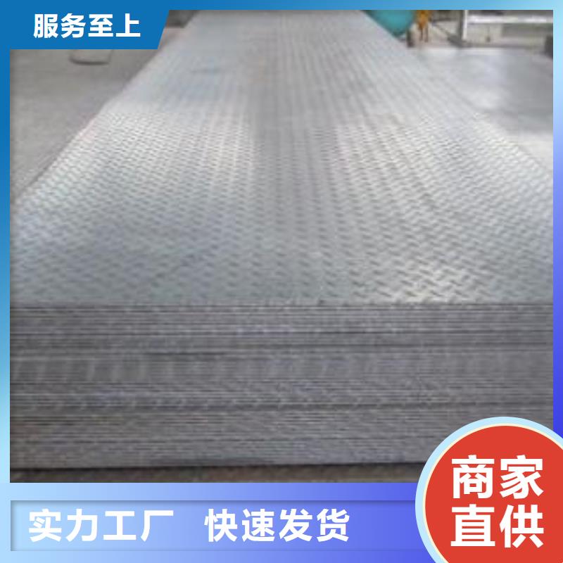 钢板镀锌钢管精致工艺
