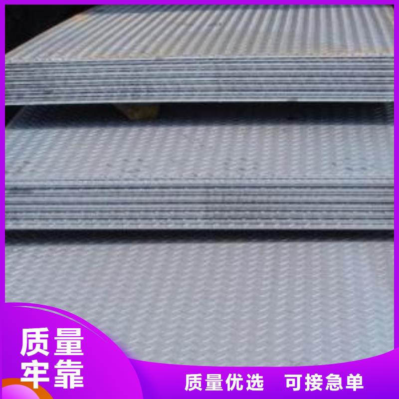 钢板镀锌方管专业生产团队
