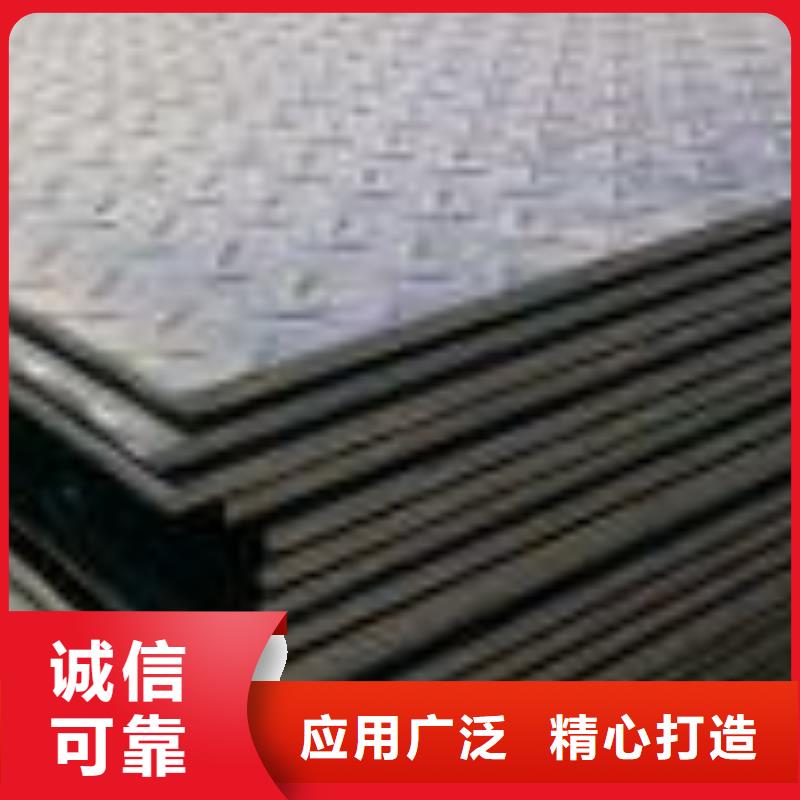 【钢板】钢塑复合管用心做好细节