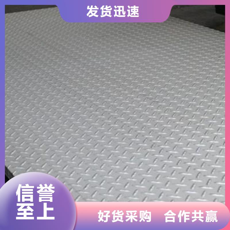 【钢板镀锌钢管现货直发】