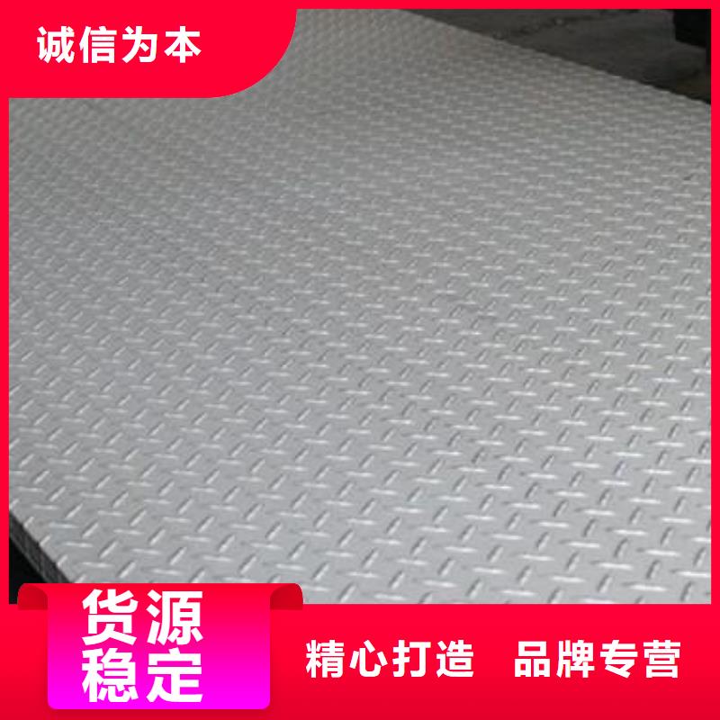 钢板镀锌管工厂自营
