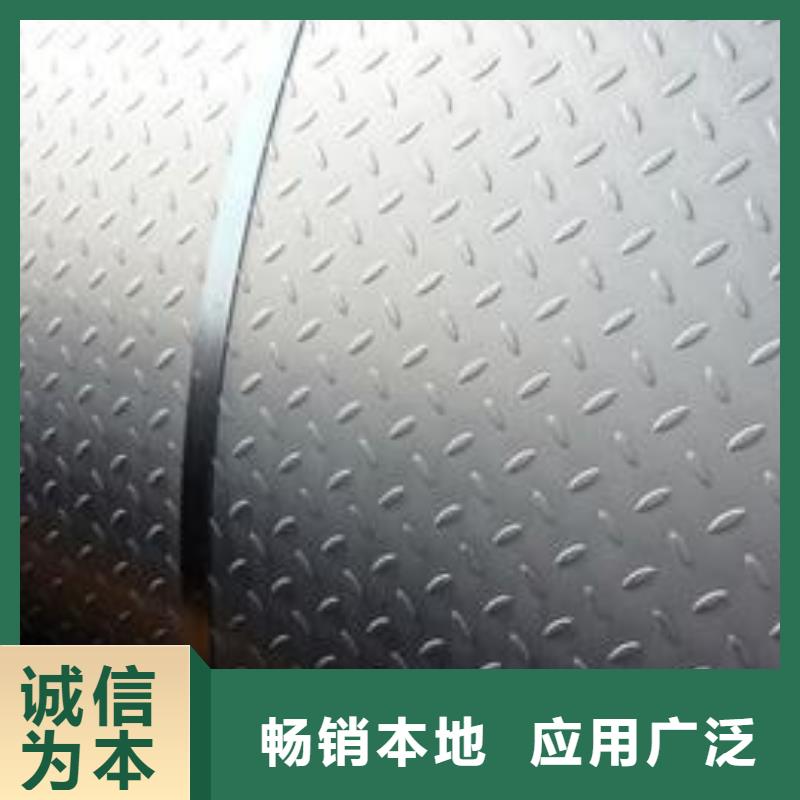 钢板【黑方管】用品质说话