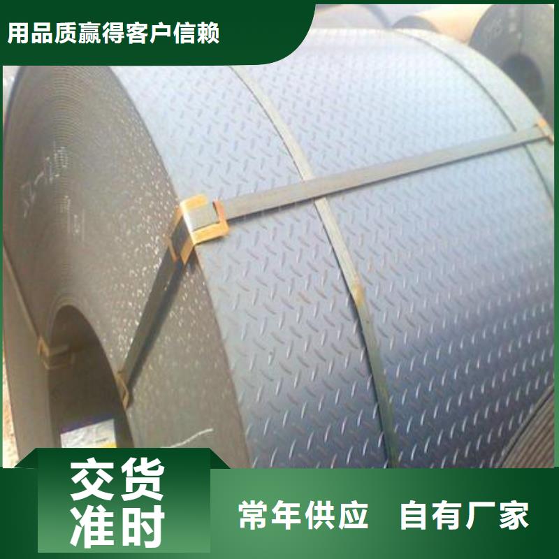 钢板镀锌管现货充足量大优惠