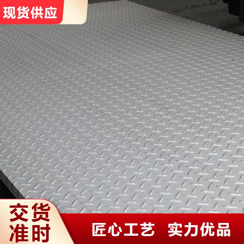 钢板【镀锌管】精品优选