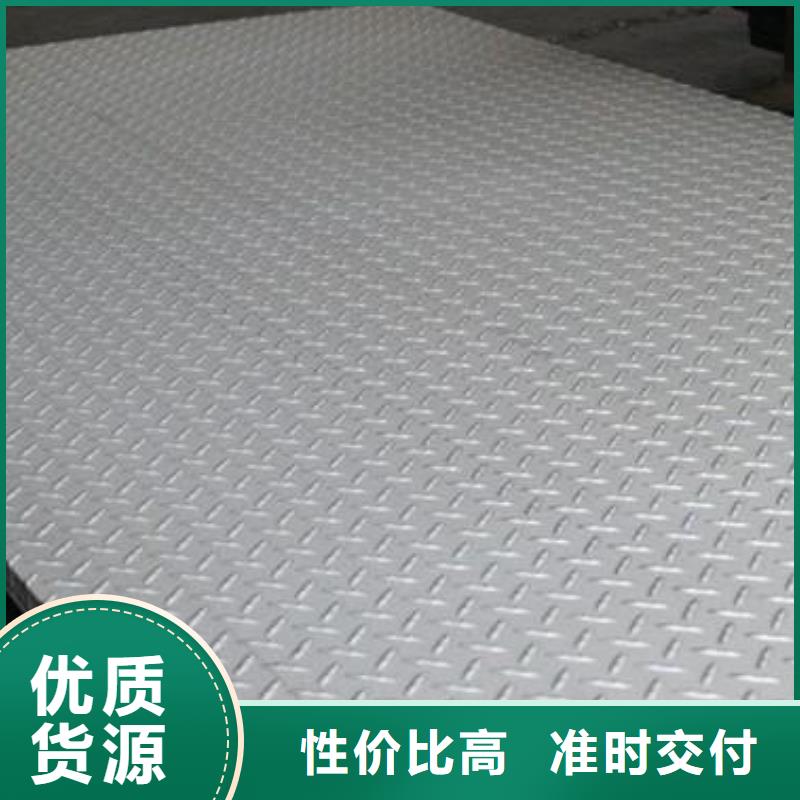 钢板精轧螺纹钢价格实在