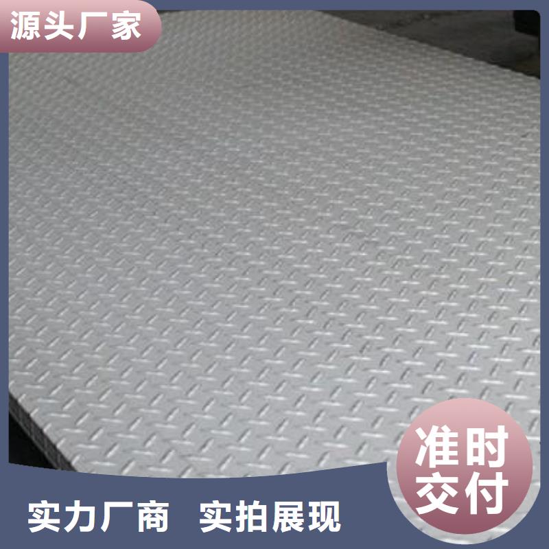 钢板黑方管工艺层层把关