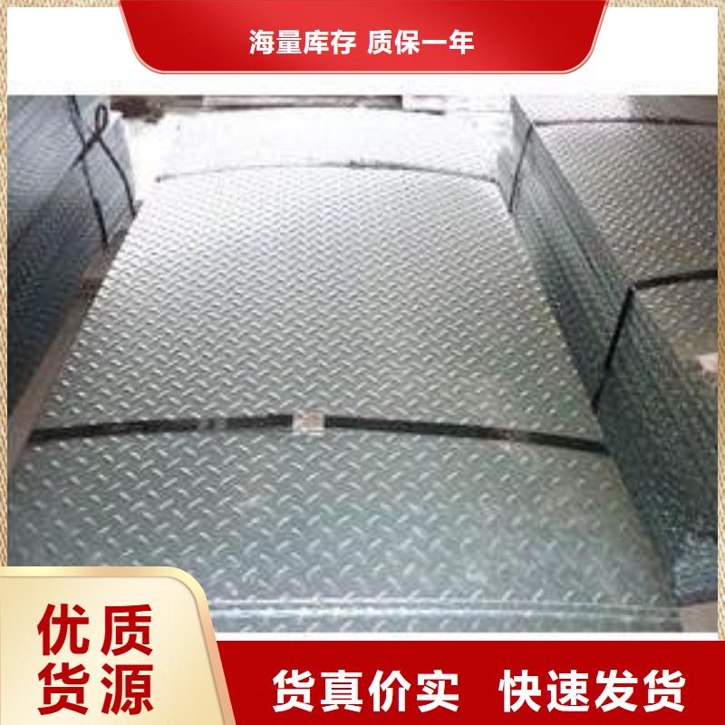 钢板钢塑复合管以质量求生存