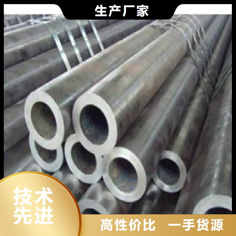 无缝钢管,焊管实体厂家大量现货
