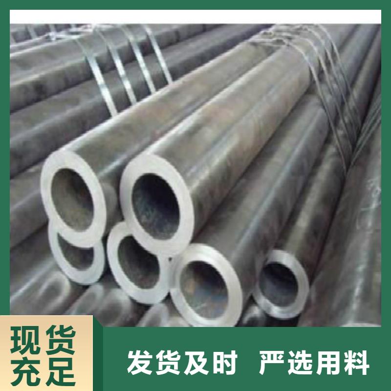 无缝钢管,镀锌方管源厂供货
