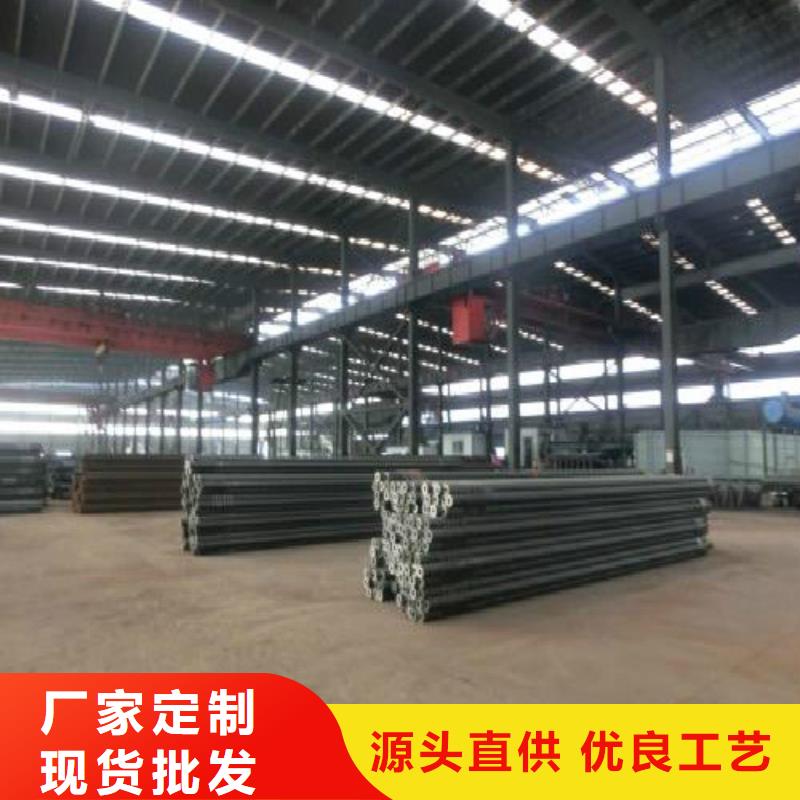 无缝钢管合金管定制零售批发